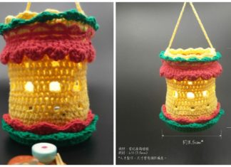 Mini Chinese Lantern Crochet Free Pattern